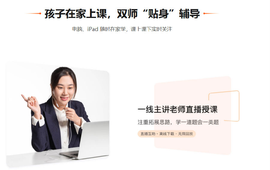 Գ����mac�ͻ���