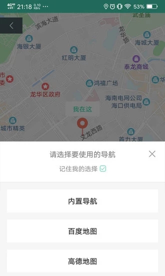 ���������app
