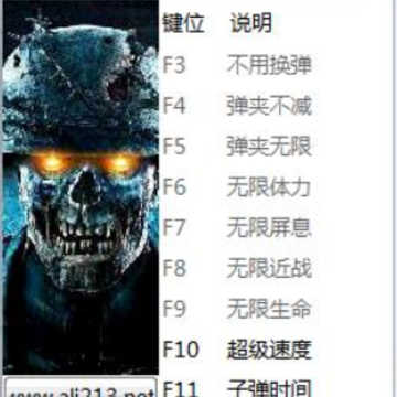 ��ʬ����4����ս�������޸���
