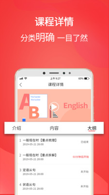��e����app