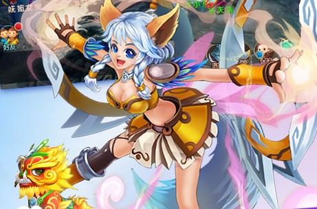妖游记满v版 妖游记满v版