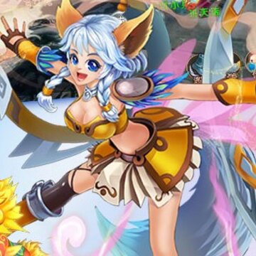 妖游记满v版 妖游记满v版