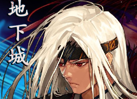 魔天录满v版 魔天录满v版