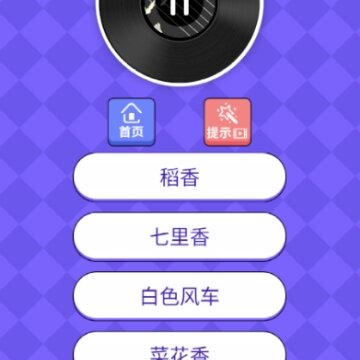 ��ǿ�¸����ְ�app
