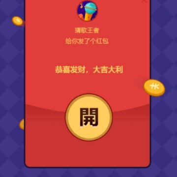 ��ǿ�¸����ְ�app