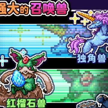 ����ֻ��Ͷ���������޸İ�