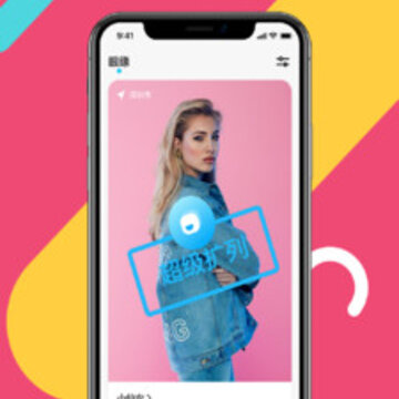 ����app