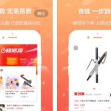 �ص�С�ֿ�APP����