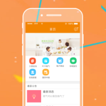 ̩����Ȼ��app