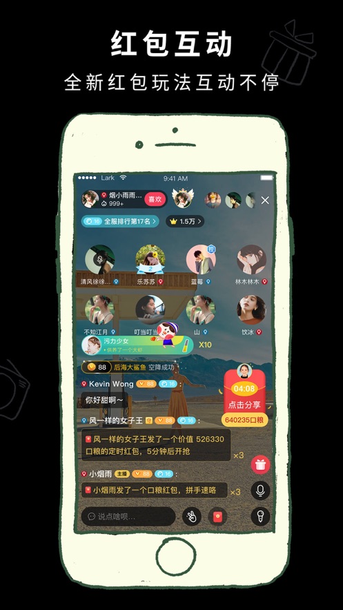 Lark����app