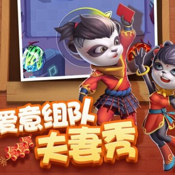 点金猎人国际服 点金猎人国际服