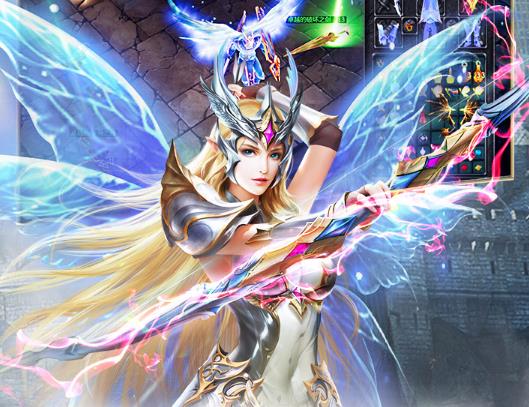 大天使之剑h5腾讯版 大天使之剑h5腾讯版