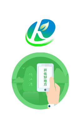 �����õط�app