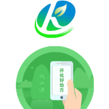 �����õط�app