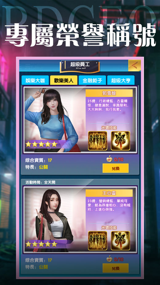 ����Ӯ���ڹ���