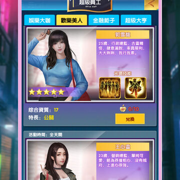 ����Ӯ���ڹ���