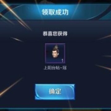 ������ҫ����̨������ô��� ��������̨������ȡ��ʽ