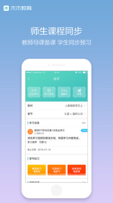 ľľ����ƽ̨app
