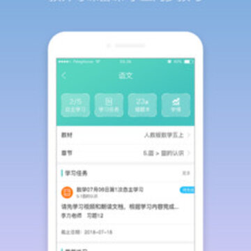 ľľ����ƽ̨app