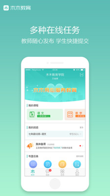 ľľ����ƽ̨app
