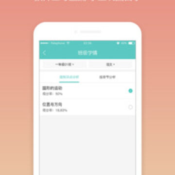 ľľ����ƽ̨app