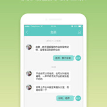 ľľ����ƽ̨app