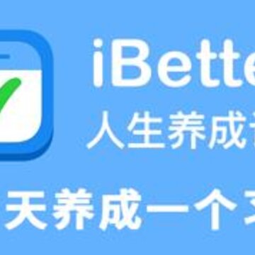 iBetter��׿��