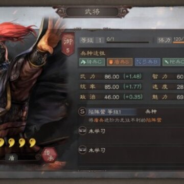 三国志战略版高顺值得培养吗 三国志战略版高顺值得练吗 三国志战略版高顺值得培养吗 三国志战略版高顺值得练吗
