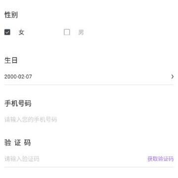����Ѱ��app