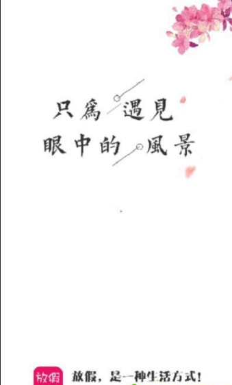 �ż�������