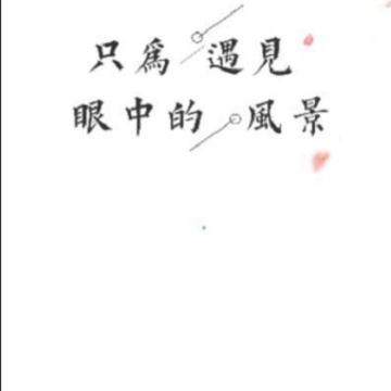 放假旅游网 放假旅游网