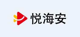 悦海安app 悦海安app