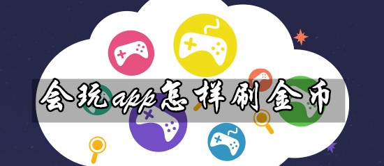����appˢ��Ұ�