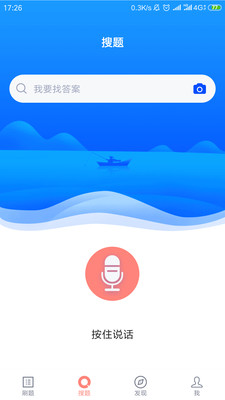 ר������� 
