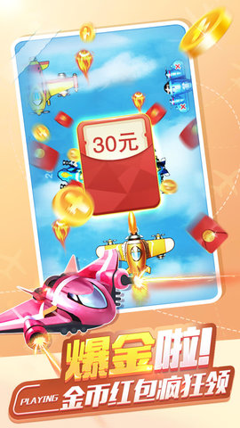 ���ս������֮ս�ڹ���