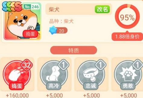 �ҾӸ�������λ��sss�� �ҾӸ��������������ĵ�