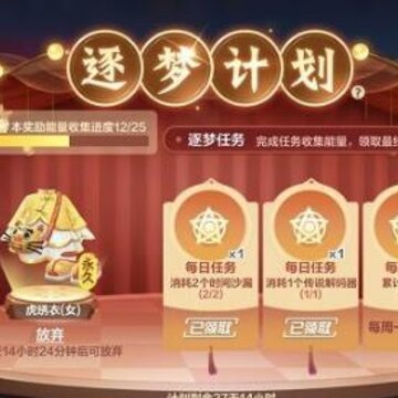 ���ܿ��������λ�������ô��ȡ ������ʱװ��ȡ�취