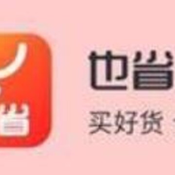 Ҳʡapp