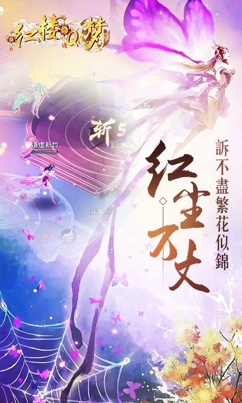 ��¥Q�����ι��̰�