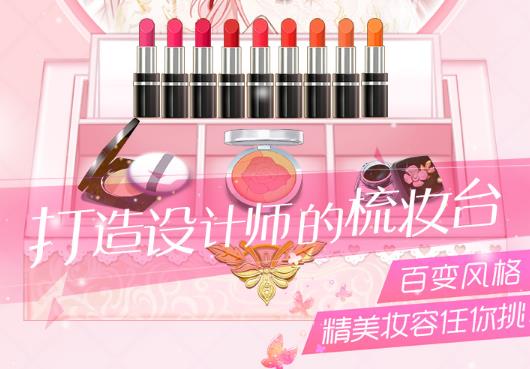 光影世界应用宝版 光影世界应用宝版