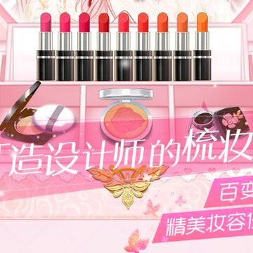 光影世界应用宝版 光影世界应用宝版