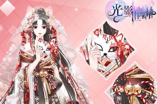 光影世界华为版 光影世界华为版