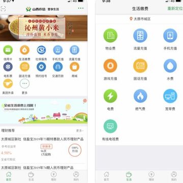 ��������app����