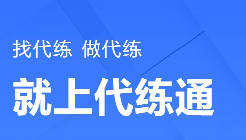 ����ͨios��