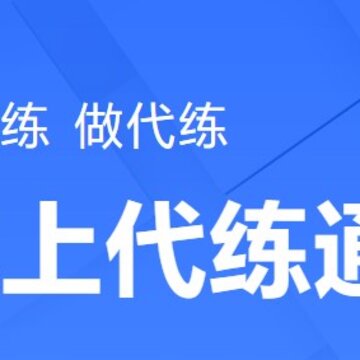 ����ͨios��