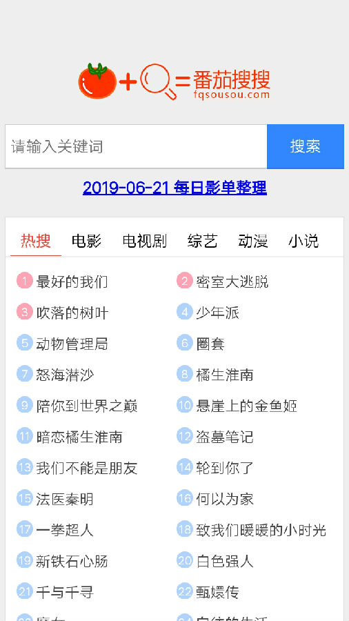 ������app