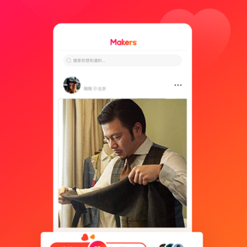 Makers