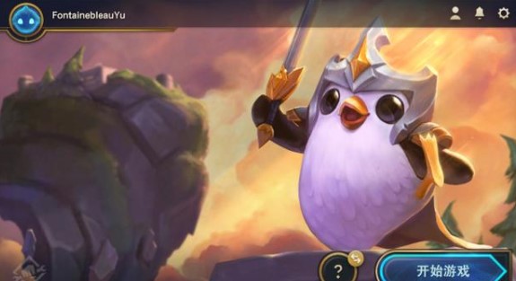 云顶之弈单机版 云顶之弈单机版