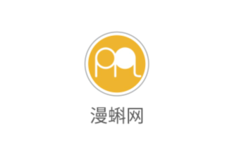 漫蝌网 漫蝌网