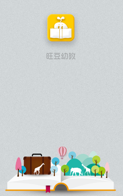 �����׽�app